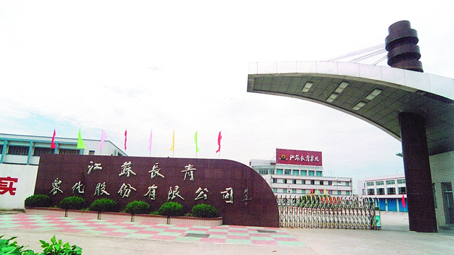 3377体育官网