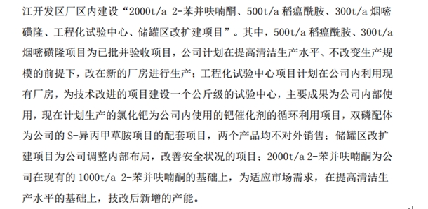 3377体育 - 全网最全最有态度的体育赛事直播平台