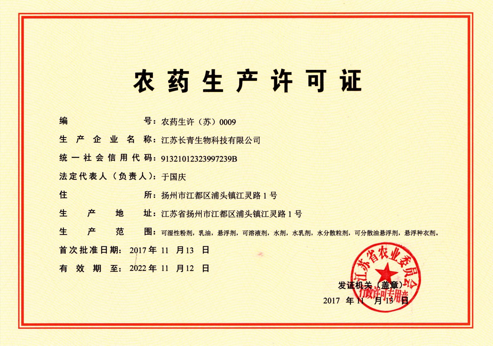 3377体育 - 全网最全最有态度的体育赛事直播平台