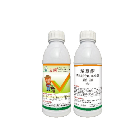 立闲?